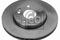 Диск тормозной, артикул 08129