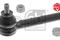 Наконечник рулевой тяги L/R, артикул 10790