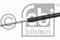 Gas Spring, артикул 17752