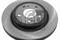 Диск тормозной, артикул 21921