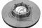 диск тормозной, артикул 22853
