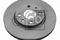 Диск тормозной, артикул 22927