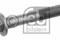 Болт, артикул 24381