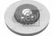 Диск тормозной, артикул 26065