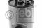 Fuel filter, артикул 26821