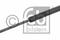 Gas Spring, артикул 27777