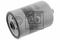 Fuel filter, артикул 30755