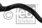 36838, Рычаг подвески, артикул 36838