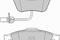 комплект колодок дисковых, артикул FDB1407