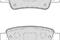 Колодки торм.зад., артикул FDB4233