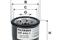 Фильтр масляный, артикул OP5951