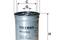 Фильтр топливный, артикул PP9792
