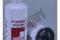 FS1276 Fuel filter FLEETGUARD, артикул FS1276