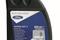 BRAKE FLUID, артикул 1135516