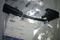 FORD 1708797