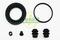 Ремкомплект суппорта передний NISSAN TIIDA 1.5 dCi 1.6 1.8 08-07->, артикул 254114