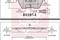 Колодки торм. диск. пер. Audi A1/A3 II Seat Ibiza IV Skoda Fabia II/Octavia II, артикул CMX1107
