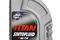 Трансмиссионное масло FUCHS TITAN SINTOFLUID SAE 75W-80, 1 л, артикул 600631697
