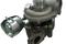 ТУРБИНА С КПЛ. ПРОКЛАДОК CITROEN PSA DV6TED4 1,6 4, артикул 7534205006S