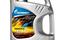 Gazpromneft Premium N 5W-40 4л API SN/CF ACEA A, артикул 2389900144