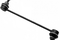 Тяга стабилизатора передняя, артикул 1064000097
