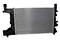 РАДИАТОР ОХЛАЖД, артикул 13267650