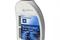 Тормозная жидкость DOT 4 500мл, артикул 93160363