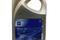 5W-30 GM DEXOS-2 4 л масло моторное MADE IN BELGIUM, артикул 93165556