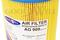 Воздушный фильтр, артикул AG909