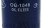 Фильтр масляный, артикул OG1048