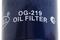 Фильтр масляный двигателя, артикул OG219