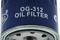 Фильтр масляный двигателя, артикул OG312