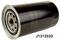 Фильтр масляный, артикул J1312020
