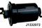 J1332072 Jakoparts Фильтр топливный, артикул J1332072