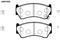 Комплект тормозных колодок, артикул J3601062