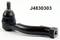 Наконечник поперечной рулевой тяги, артикул J4830303