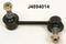 Стойка стабилизатора заднего правая, артикул J4894014