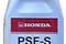 Масло автоматической коробки передач 1л., артикул 0828499901HA