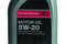 OIL MOTOR 5W20, артикул 08798-9023