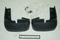 MUD GUARD, SET, артикул 08P08SNB601