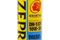 Масло моторное ZEPRO DIESEL 10W30 1L DH-1/CF, артикул 2862-001