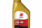 СИНТЕТИЧЕСКОЕ МОТОРНОЕ МАСЛО ~ 5W40 1л F-S (SN/CF), артикул 30015046-724