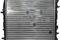 Радиатор системы охлаждения, артикул 1114201000