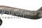 Патрубок AUDI A4,A4 Quattro,A6,A6 Quattro,SKODA Superb,VW Passat,Passat Estate,Variant, артикул 1114301700