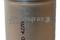 Fuel filter, артикул 1118702800