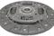 Диск сцепления, артикул 1130200300