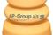 Отбойник амортизатора vag a3/golf v/passat/touran 03- пер. JP Group арт. 1142601700, артикул 1142601700