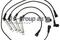Ignition cable kit, артикул 1292001610
