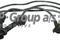 Комп.проводов FORD MONDEO I (GBP) 1.6 i 16V [1994/07-1996/08], FORD MONDEO I (GBP) 1.6 i 16V [1993/0, артикул 1592000310