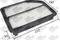 Фильтр воздушный, артикул A28011